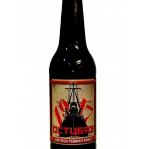 Cerveza 33cl Octubre 1917
